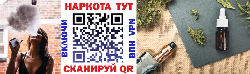 Продажа наркотиков Краснозаводск COCAIN Марихуана A-PVP ГАШИШ Меф