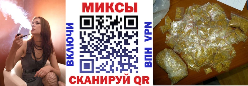 БУТИРАТ BDO  Краснозаводск 