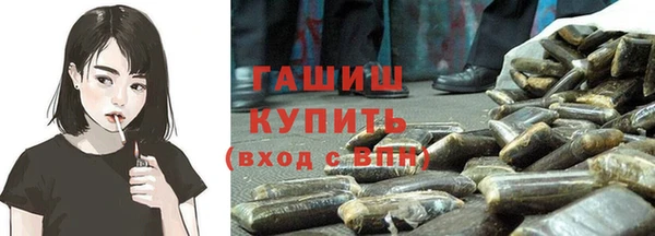 Альфа ПВП Абинск