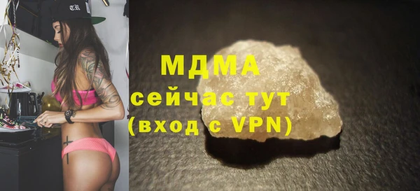 шишки Алексин
