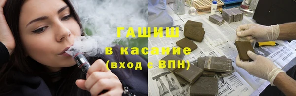прущая мука Абдулино