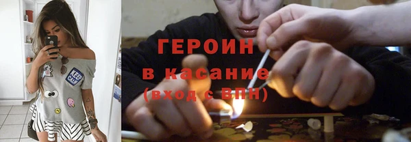 шишки Алексин