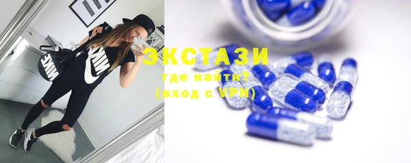 шишки Сафоново