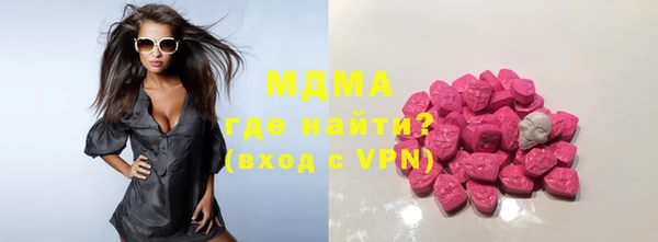 прущая мука Абдулино