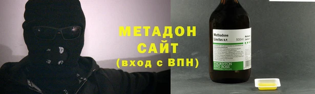 Альфа ПВП Абинск