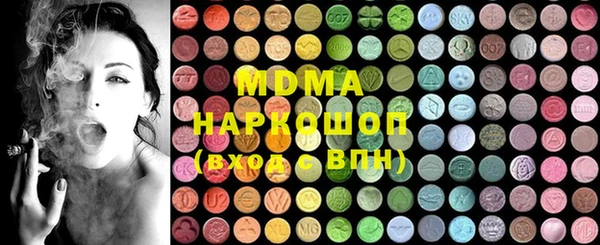 а пвп мука Саяногорск