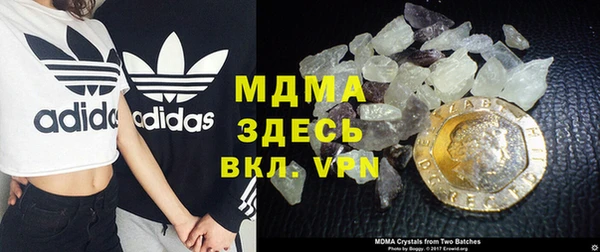 амф Алзамай