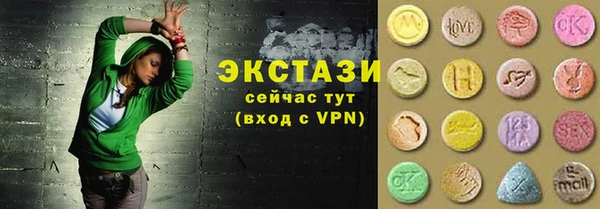 амфетамин Алексеевка